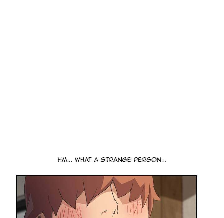 My Stepmom - Chapter 50 - Andromeda 11 page 31 hentai porn comic manga doujin